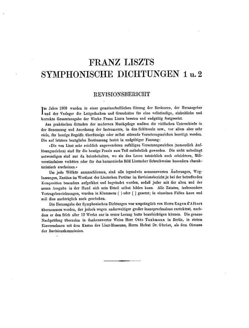 李斯特全集第1卷第1册_一万首著名钢琴曲谱哈农贝多芬合集视频教学电子版高清无水印可打印_1古典钢琴知名音乐家谱_李斯特钢琴谱全集