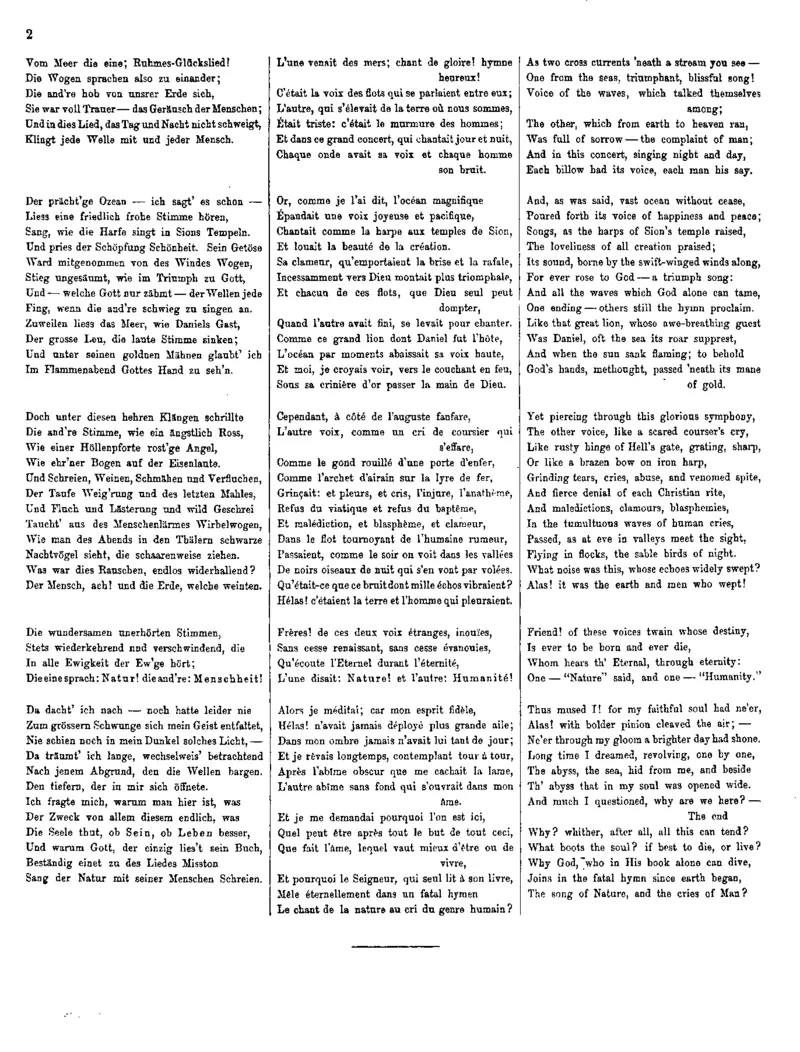 李斯特全集第1卷第1册_一万首著名钢琴曲谱哈农贝多芬合集视频教学电子版高清无水印可打印_1古典钢琴知名音乐家谱_李斯特钢琴谱全集