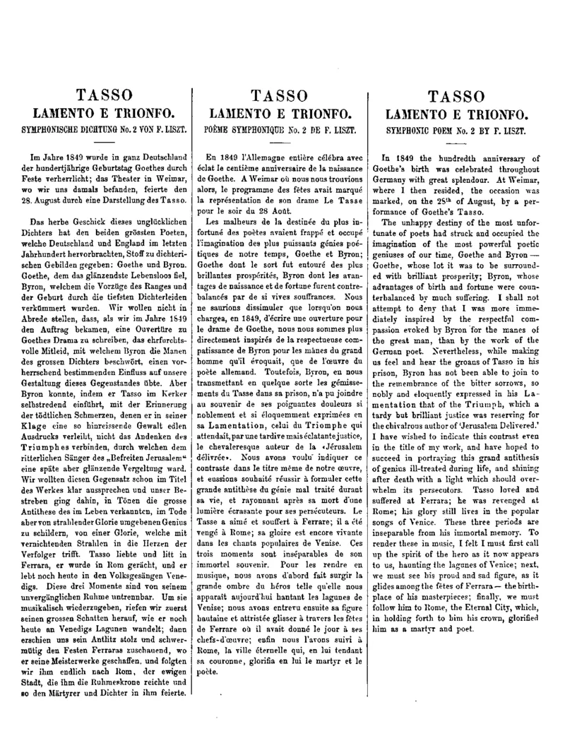 李斯特全集第1卷第1册_一万首著名钢琴曲谱哈农贝多芬合集视频教学电子版高清无水印可打印_1古典钢琴知名音乐家谱_李斯特钢琴谱全集