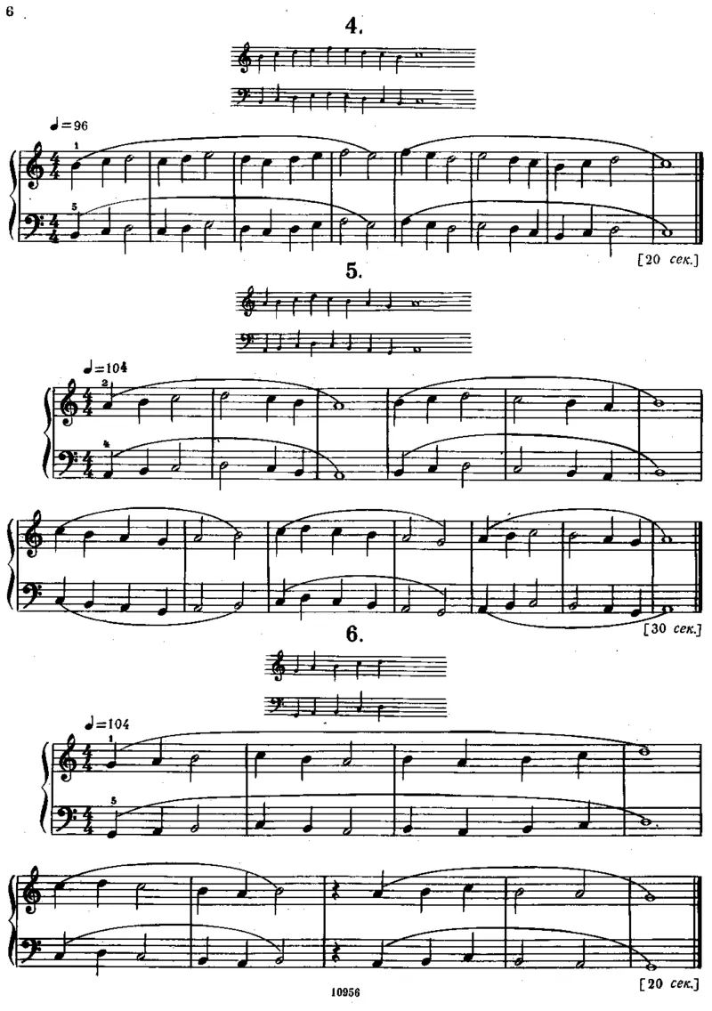 小宇宙第一册_一万首著名钢琴曲谱哈农贝多芬合集视频教学电子版高清无水印可打印_09钢琴教材合集_常用教材钢琴谱（80+本）