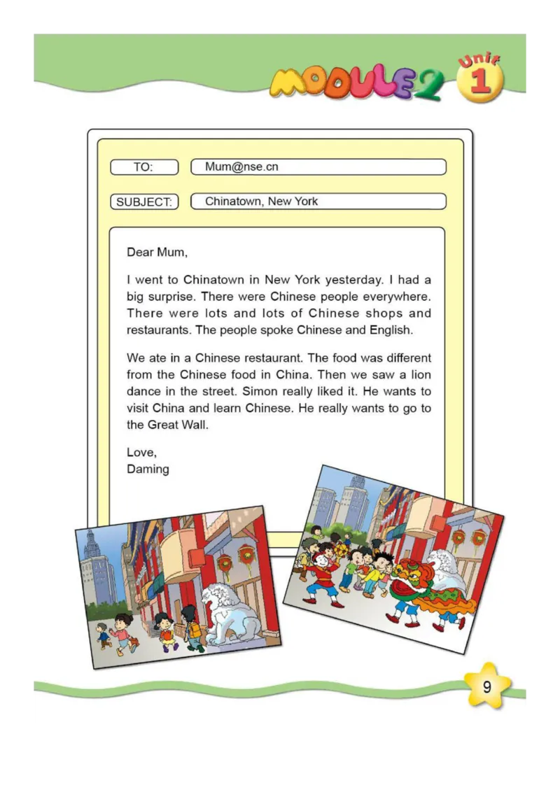 外研社1起点小学英语六年级上册电子课本_小学1-6年级全部试卷_英语_六年级_3-11-5、小学六年级英语上册_3-11-5-3、电子教材、课本