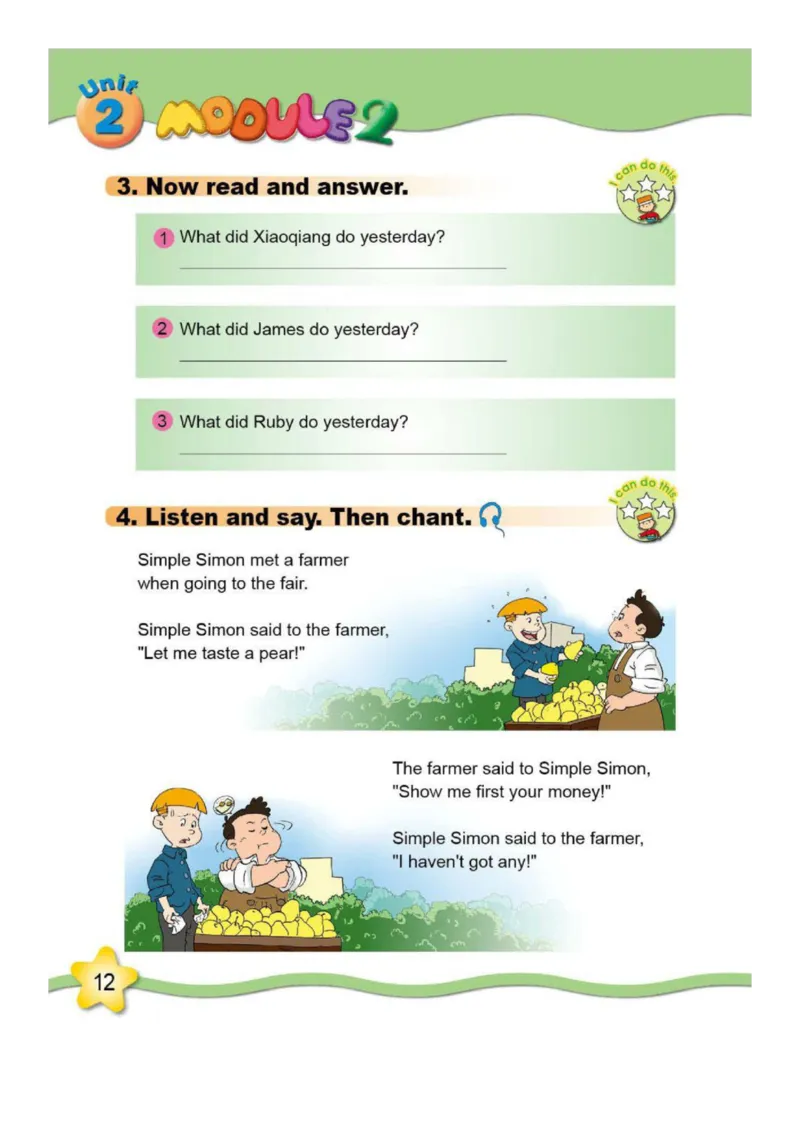 外研社1起点小学英语六年级上册电子课本_小学1-6年级全部试卷_英语_六年级_3-11-5、小学六年级英语上册_3-11-5-3、电子教材、课本