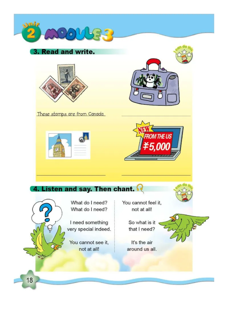 外研社1起点小学英语六年级上册电子课本_小学1-6年级全部试卷_英语_六年级_3-11-5、小学六年级英语上册_3-11-5-3、电子教材、课本