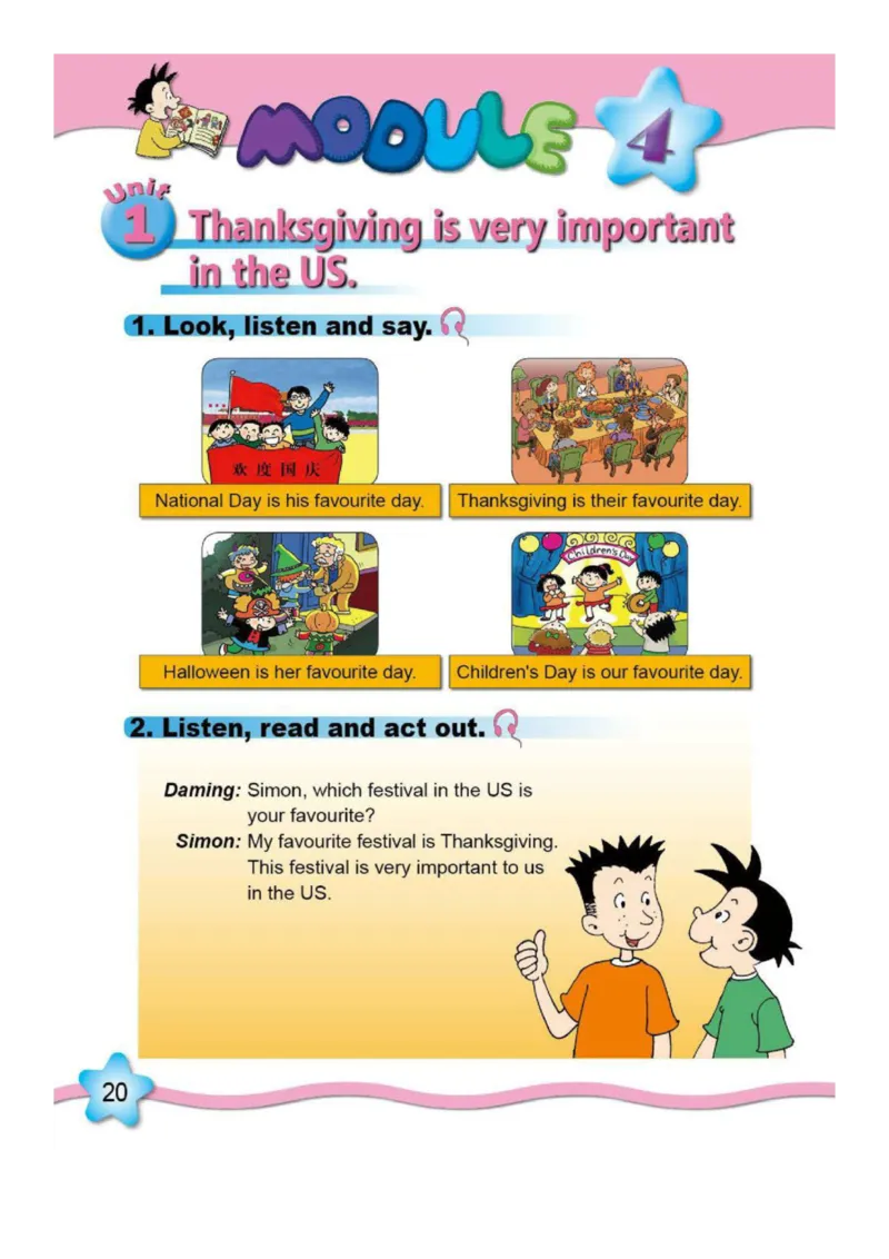 外研社1起点小学英语六年级上册电子课本_小学1-6年级全部试卷_英语_六年级_3-11-5、小学六年级英语上册_3-11-5-3、电子教材、课本