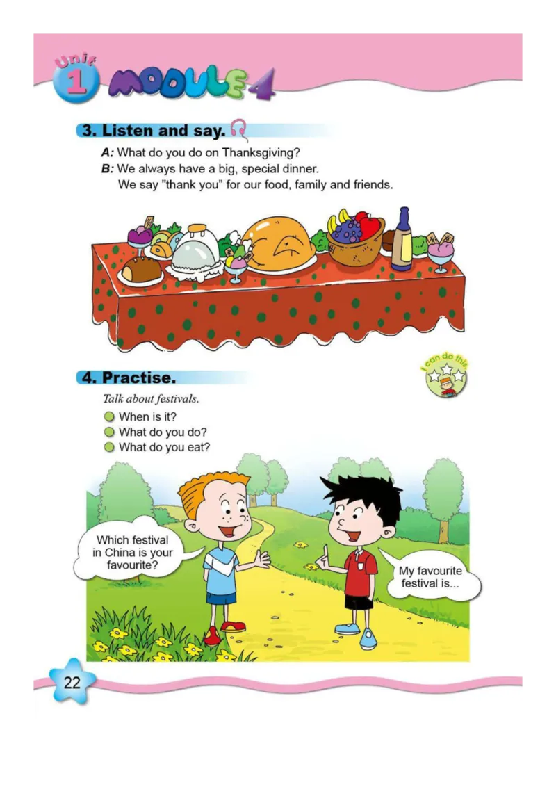 外研社1起点小学英语六年级上册电子课本_小学1-6年级全部试卷_英语_六年级_3-11-5、小学六年级英语上册_3-11-5-3、电子教材、课本