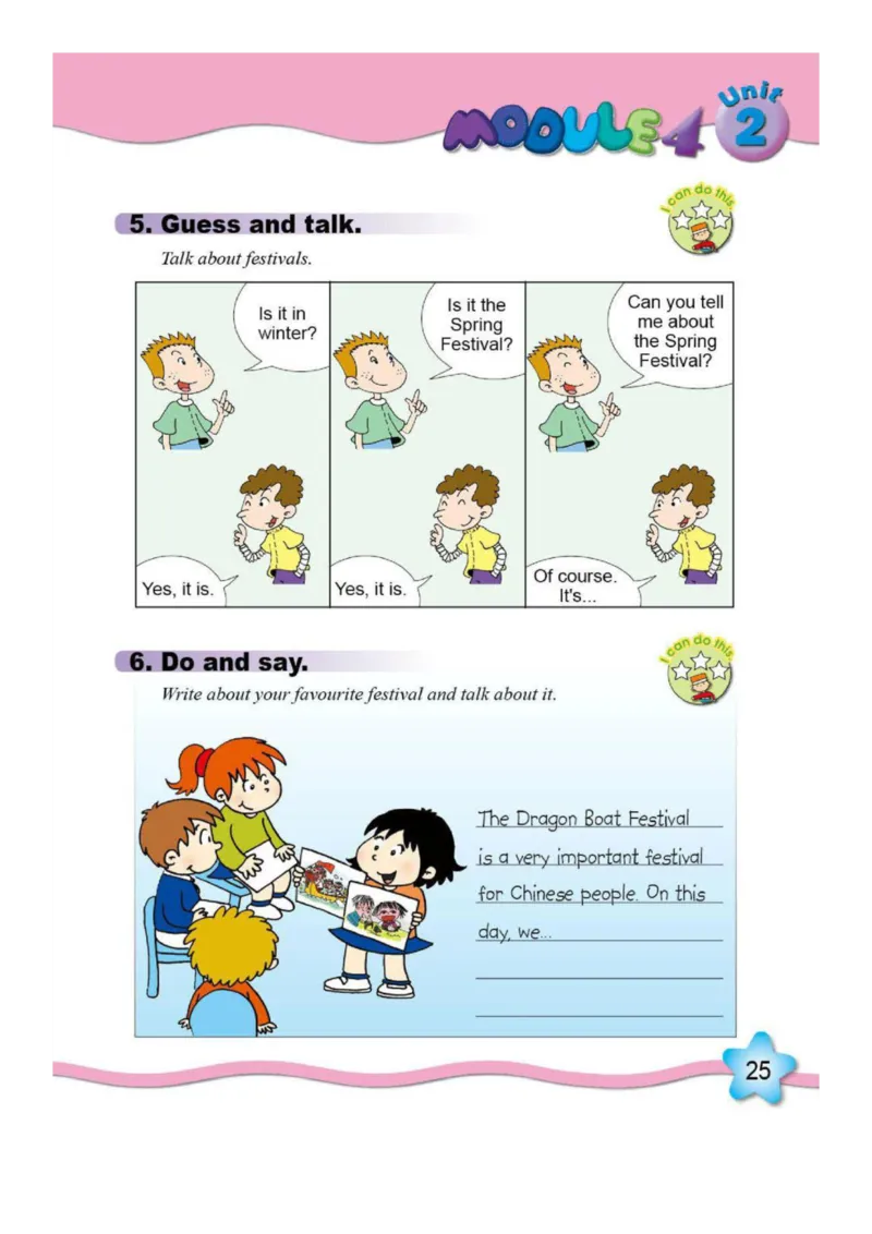 外研社1起点小学英语六年级上册电子课本_小学1-6年级全部试卷_英语_六年级_3-11-5、小学六年级英语上册_3-11-5-3、电子教材、课本