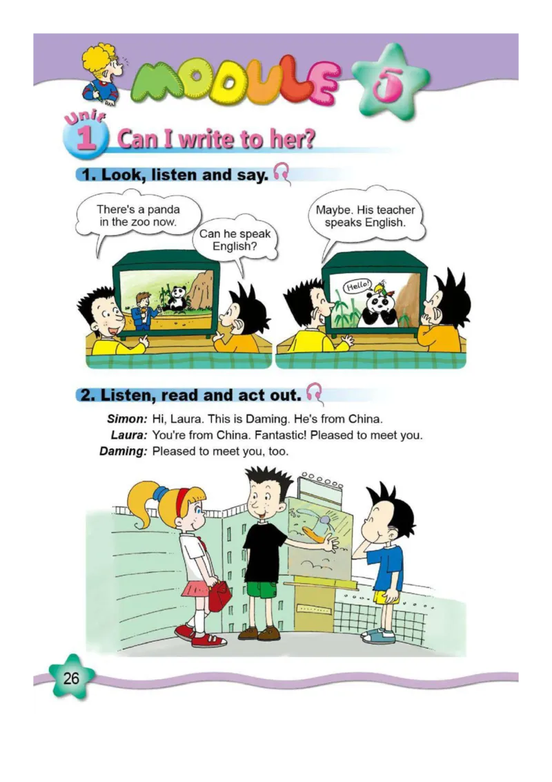 外研社1起点小学英语六年级上册电子课本_小学1-6年级全部试卷_英语_六年级_3-11-5、小学六年级英语上册_3-11-5-3、电子教材、课本