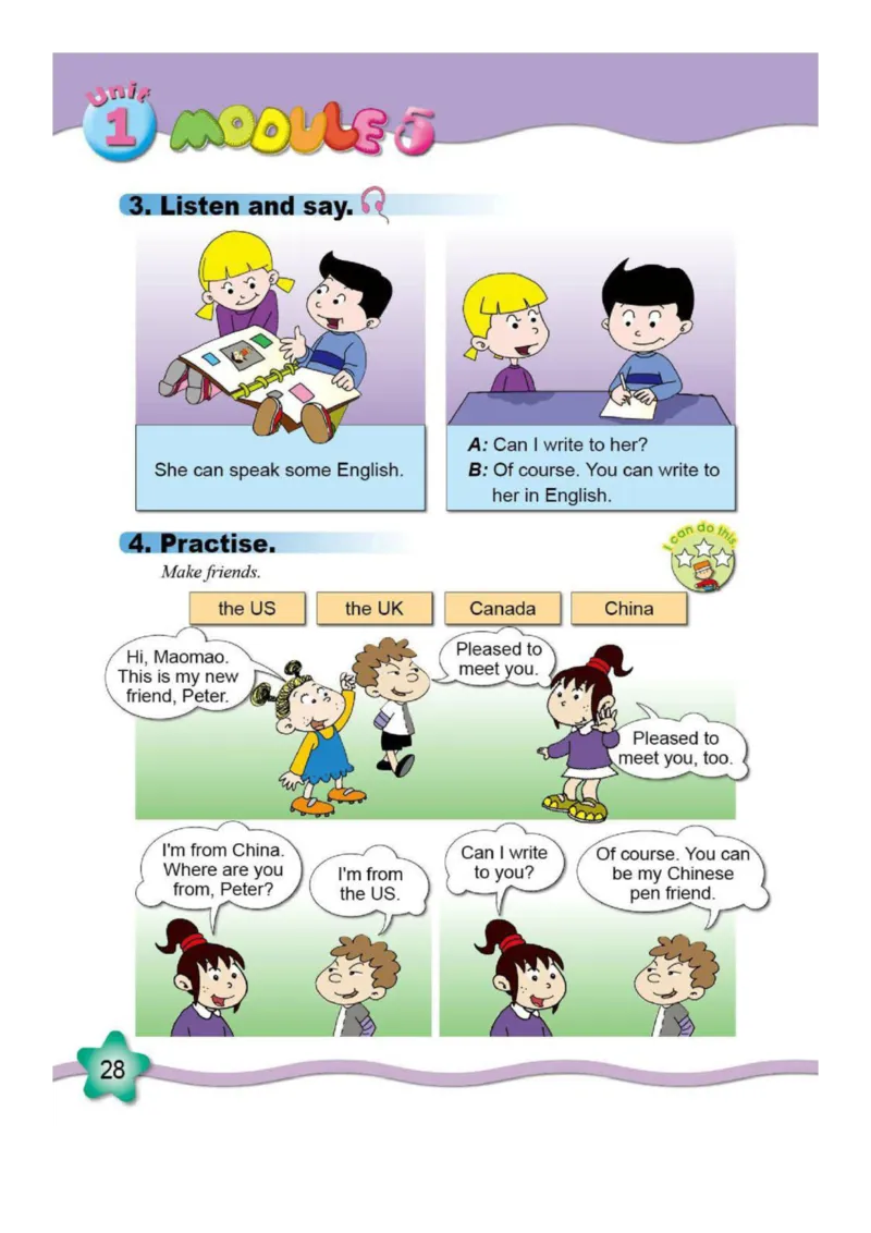 外研社1起点小学英语六年级上册电子课本_小学1-6年级全部试卷_英语_六年级_3-11-5、小学六年级英语上册_3-11-5-3、电子教材、课本