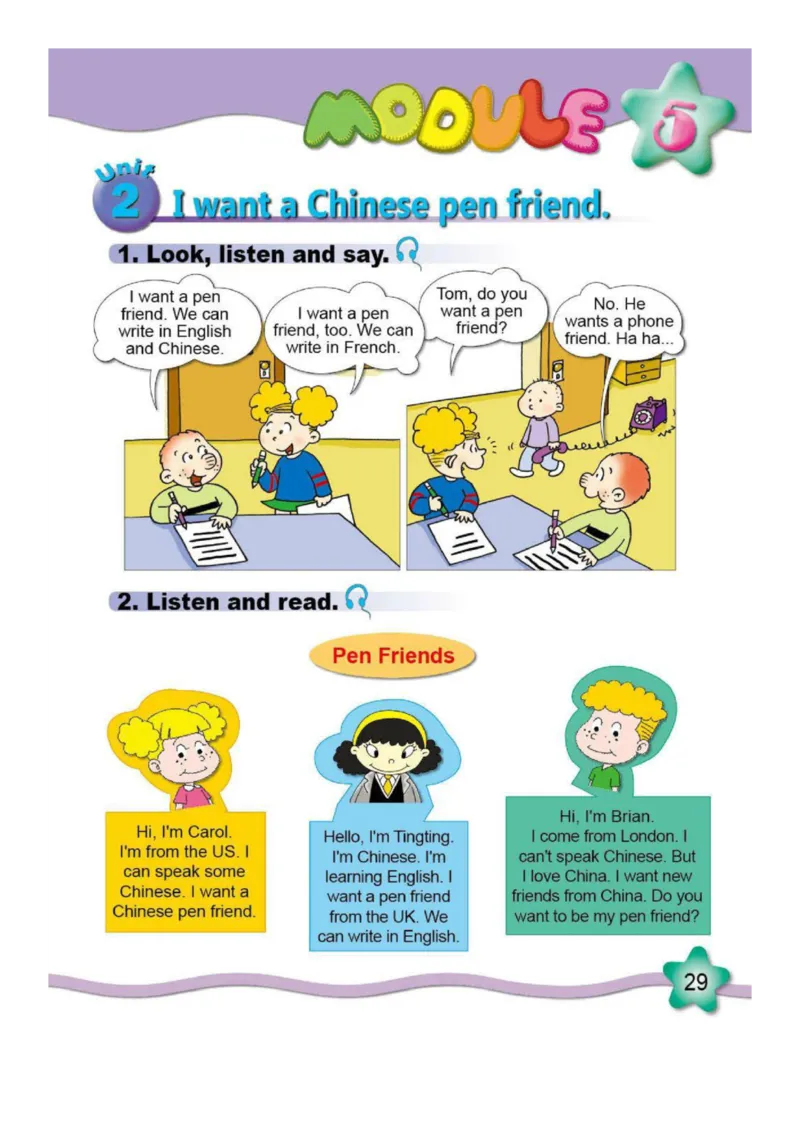 外研社1起点小学英语六年级上册电子课本_小学1-6年级全部试卷_英语_六年级_3-11-5、小学六年级英语上册_3-11-5-3、电子教材、课本