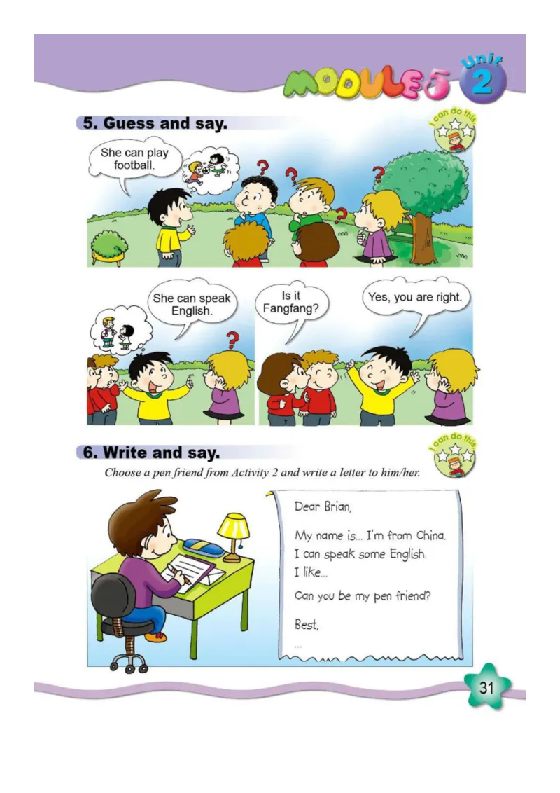 外研社1起点小学英语六年级上册电子课本_小学1-6年级全部试卷_英语_六年级_3-11-5、小学六年级英语上册_3-11-5-3、电子教材、课本