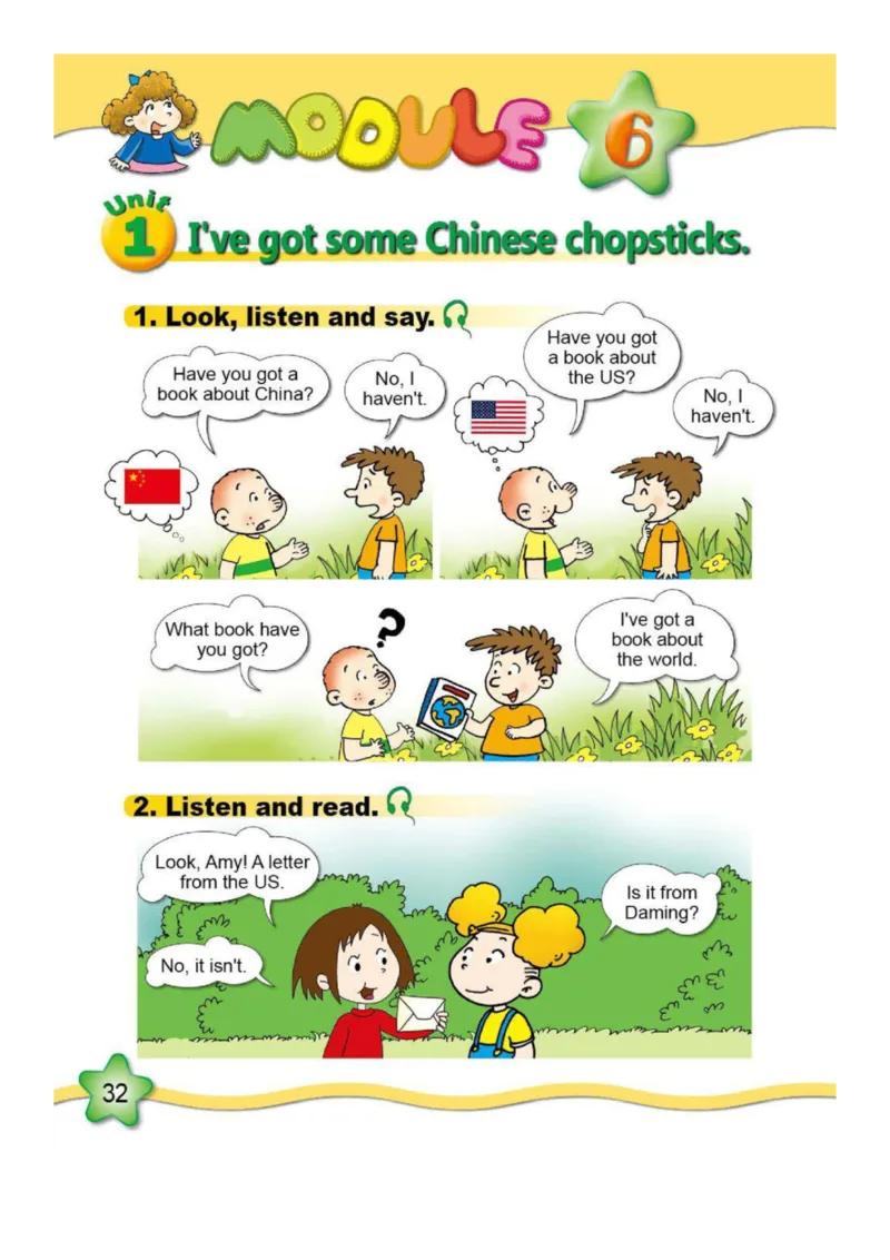 外研社1起点小学英语六年级上册电子课本_小学1-6年级全部试卷_英语_六年级_3-11-5、小学六年级英语上册_3-11-5-3、电子教材、课本