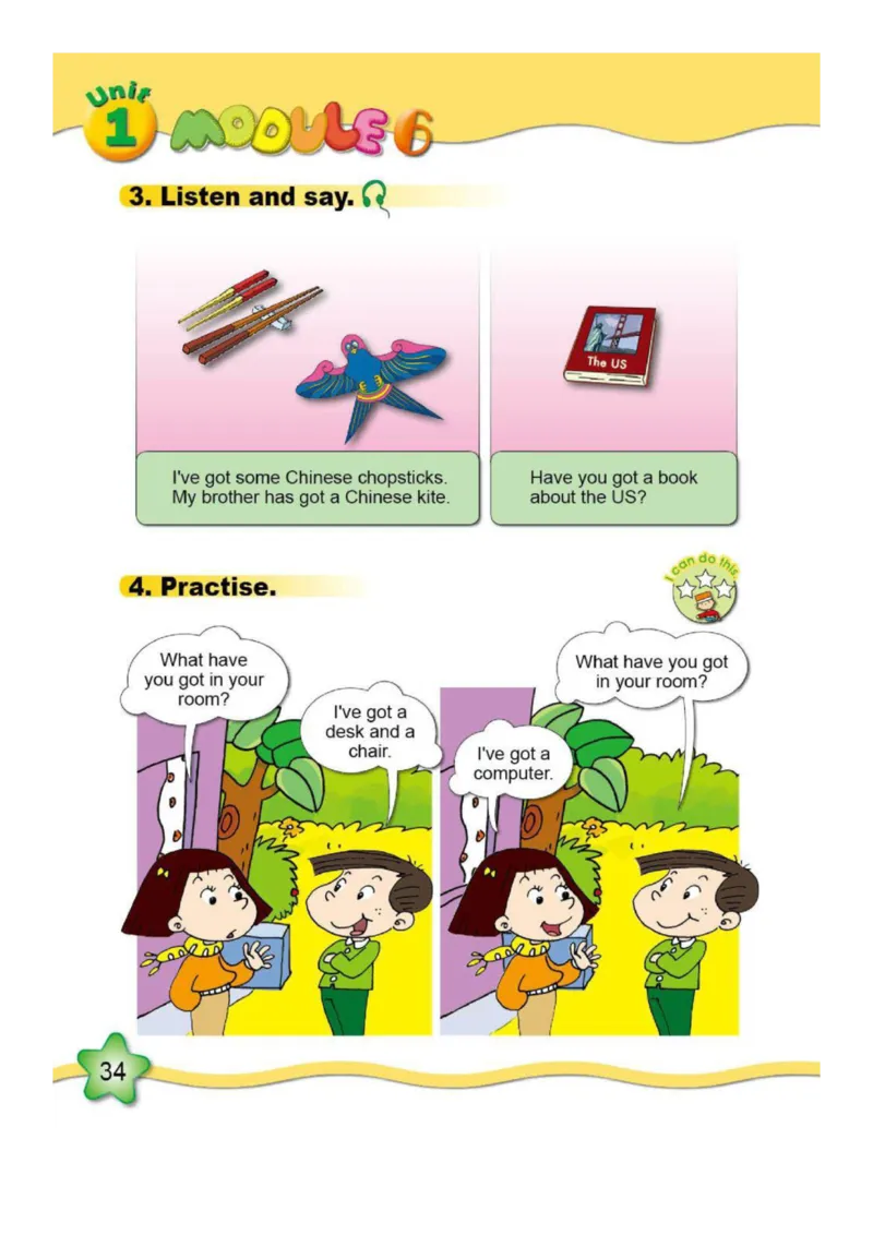 外研社1起点小学英语六年级上册电子课本_小学1-6年级全部试卷_英语_六年级_3-11-5、小学六年级英语上册_3-11-5-3、电子教材、课本