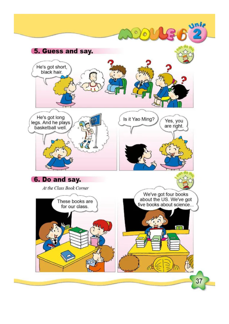 外研社1起点小学英语六年级上册电子课本_小学1-6年级全部试卷_英语_六年级_3-11-5、小学六年级英语上册_3-11-5-3、电子教材、课本