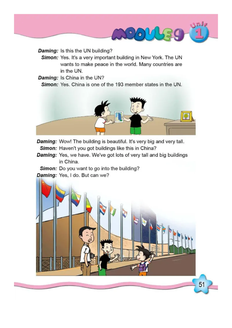 外研社1起点小学英语六年级上册电子课本_小学1-6年级全部试卷_英语_六年级_3-11-5、小学六年级英语上册_3-11-5-3、电子教材、课本