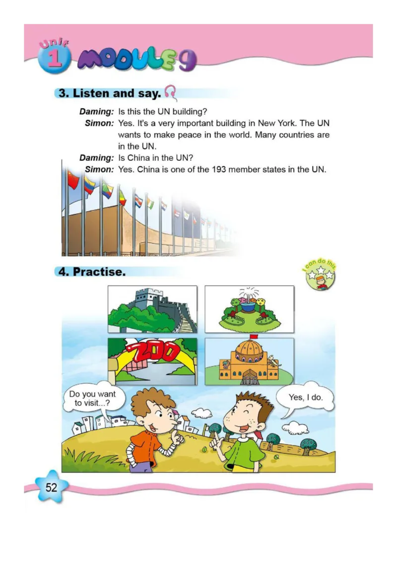 外研社1起点小学英语六年级上册电子课本_小学1-6年级全部试卷_英语_六年级_3-11-5、小学六年级英语上册_3-11-5-3、电子教材、课本