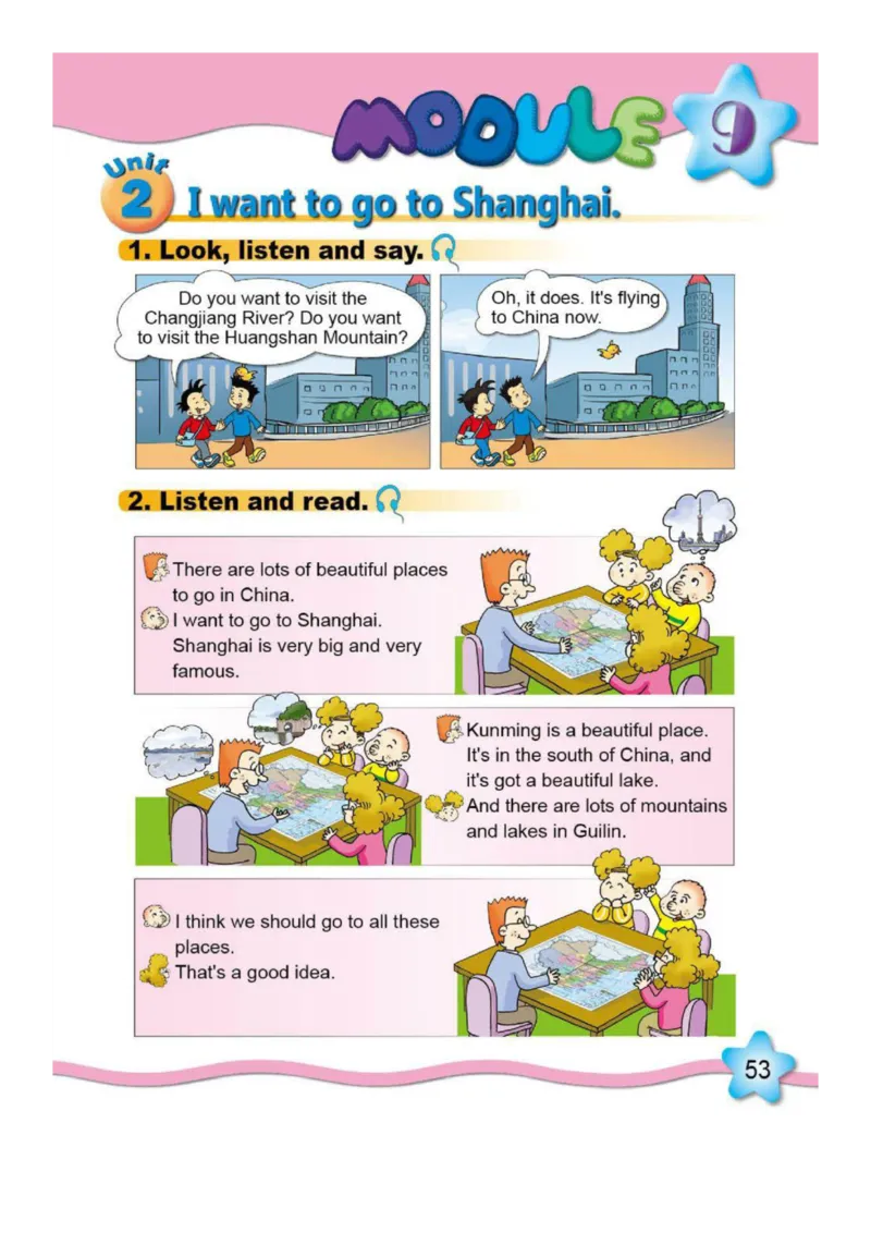 外研社1起点小学英语六年级上册电子课本_小学1-6年级全部试卷_英语_六年级_3-11-5、小学六年级英语上册_3-11-5-3、电子教材、课本