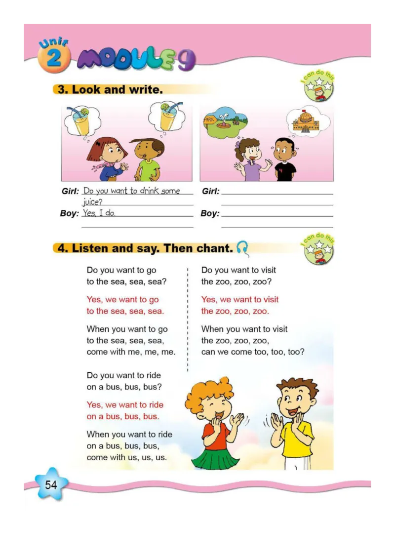 外研社1起点小学英语六年级上册电子课本_小学1-6年级全部试卷_英语_六年级_3-11-5、小学六年级英语上册_3-11-5-3、电子教材、课本