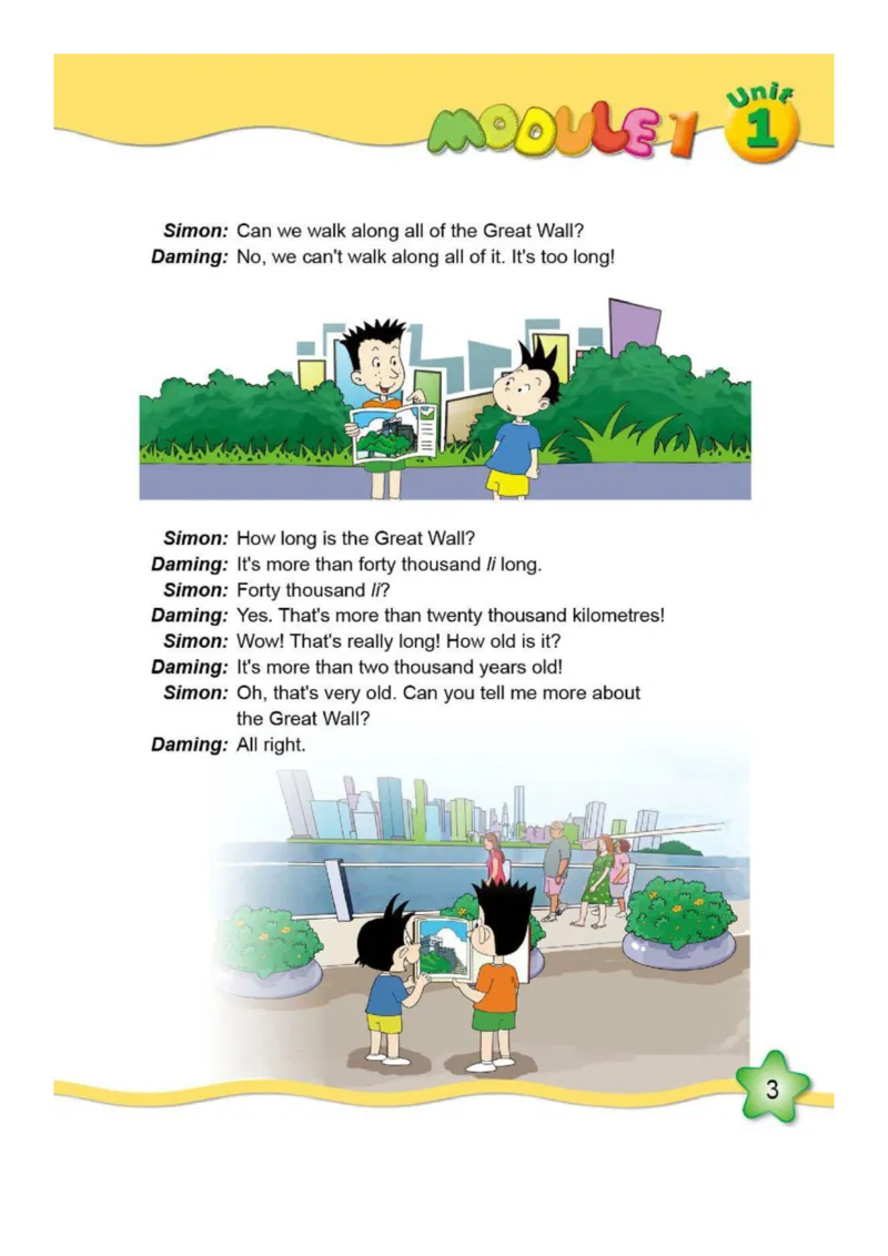 外研社1起点小学英语六年级上册电子课本_小学1-6年级全部试卷_英语_六年级_3-11-5、小学六年级英语上册_3-11-5-3、电子教材、课本