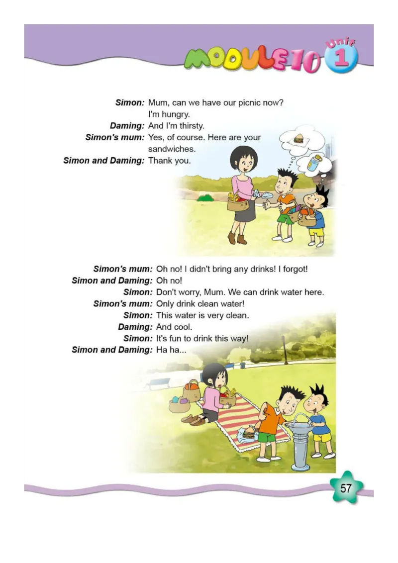 外研社1起点小学英语六年级上册电子课本_小学1-6年级全部试卷_英语_六年级_3-11-5、小学六年级英语上册_3-11-5-3、电子教材、课本