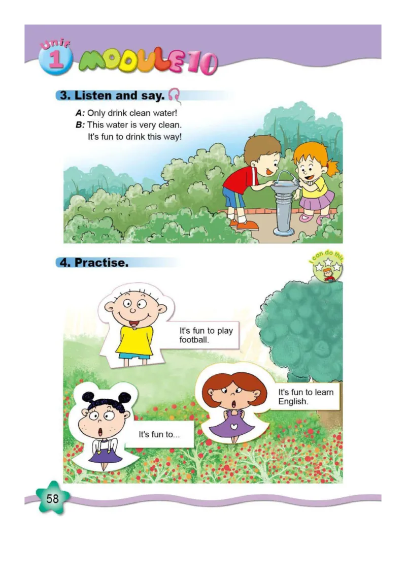 外研社1起点小学英语六年级上册电子课本_小学1-6年级全部试卷_英语_六年级_3-11-5、小学六年级英语上册_3-11-5-3、电子教材、课本