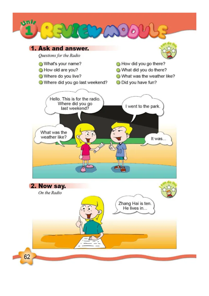 外研社1起点小学英语六年级上册电子课本_小学1-6年级全部试卷_英语_六年级_3-11-5、小学六年级英语上册_3-11-5-3、电子教材、课本