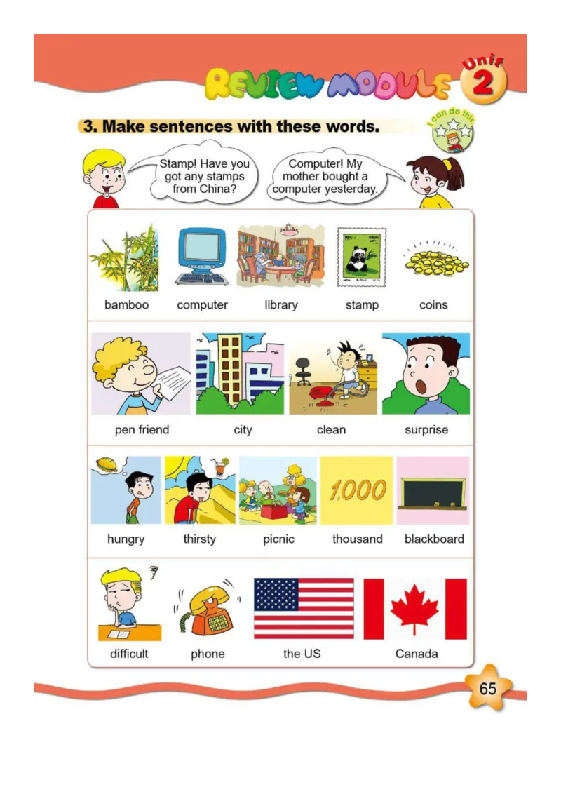 外研社1起点小学英语六年级上册电子课本_小学1-6年级全部试卷_英语_六年级_3-11-5、小学六年级英语上册_3-11-5-3、电子教材、课本