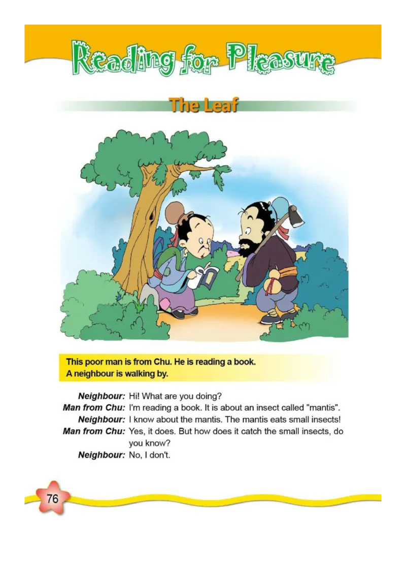 外研社1起点小学英语六年级上册电子课本_小学1-6年级全部试卷_英语_六年级_3-11-5、小学六年级英语上册_3-11-5-3、电子教材、课本