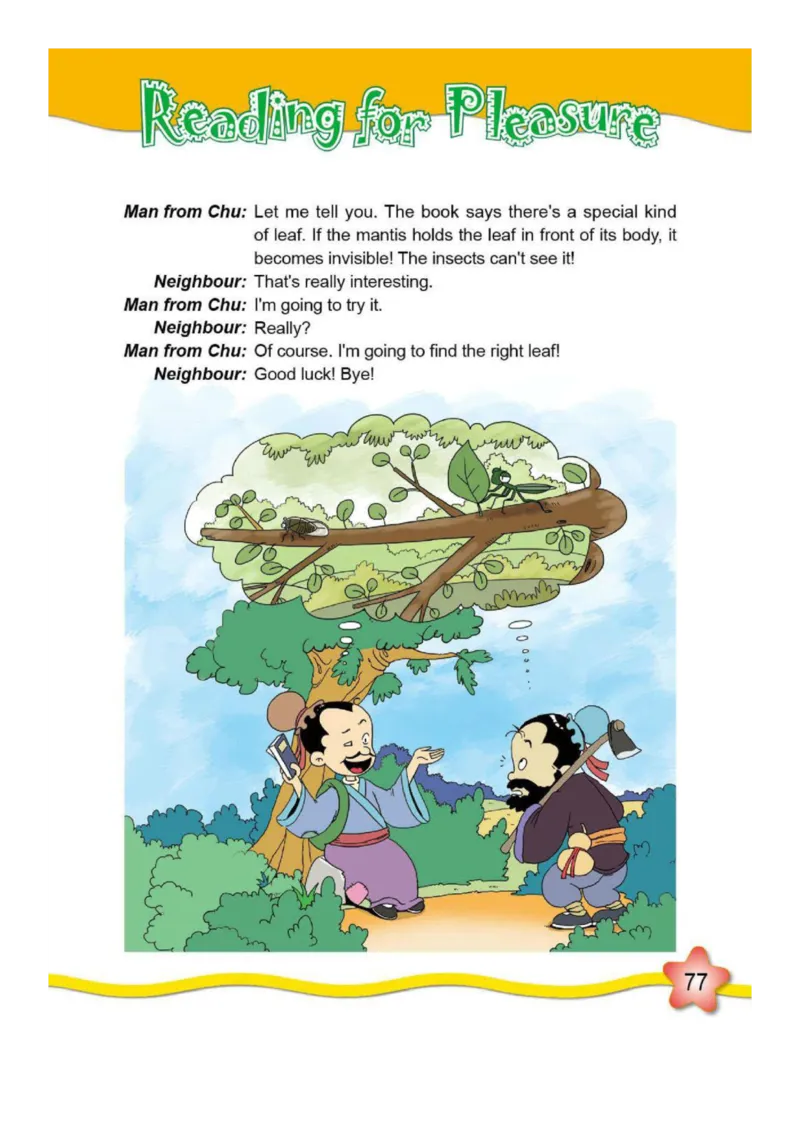 外研社1起点小学英语六年级上册电子课本_小学1-6年级全部试卷_英语_六年级_3-11-5、小学六年级英语上册_3-11-5-3、电子教材、课本