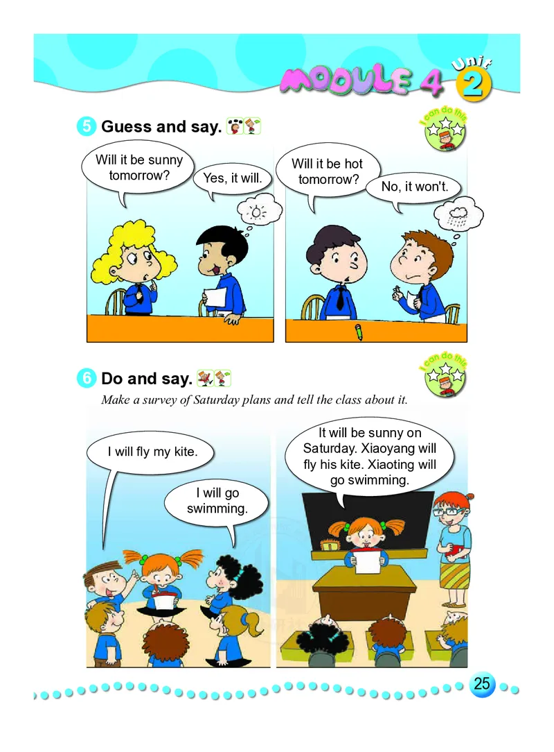 外研社版（三年级起点）（主编：陈琳）四年级下册英语PDF电子课本_小学1-6年级全部试卷_英语_四年级_3-9-6、小学四年级英语下册_3-9-6-3、电子教材、课本