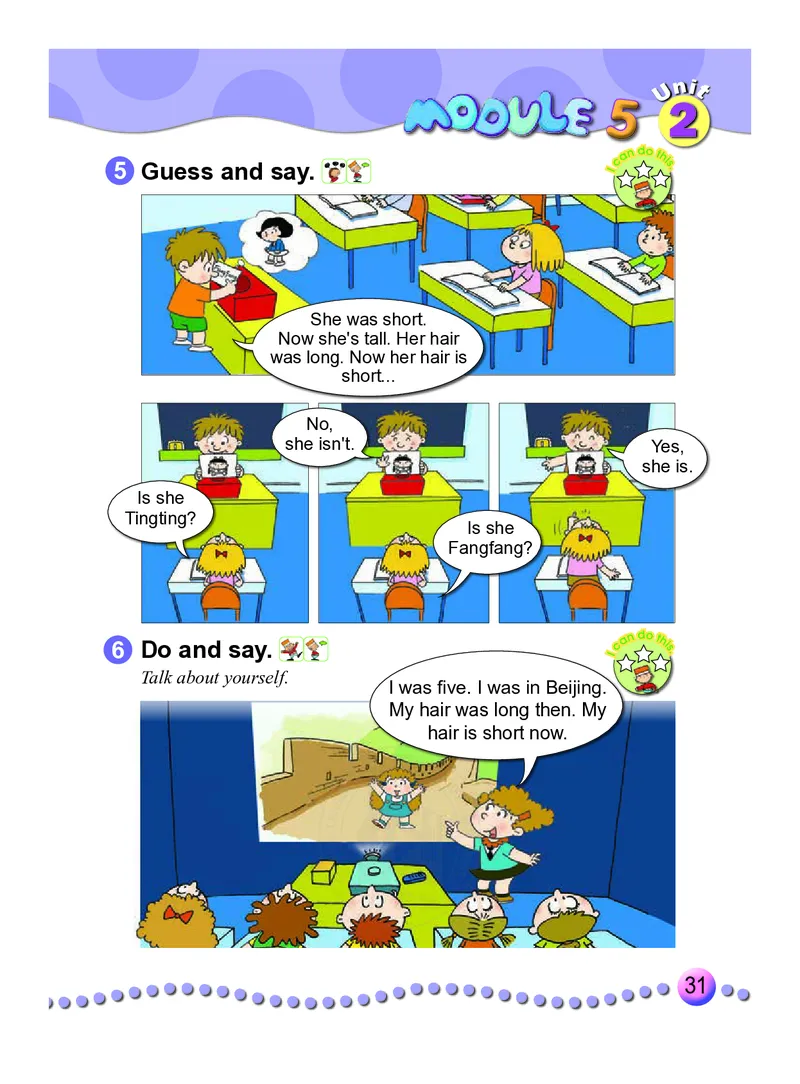 外研社版（三年级起点）（主编：陈琳）四年级下册英语PDF电子课本_小学1-6年级全部试卷_英语_四年级_3-9-6、小学四年级英语下册_3-9-6-3、电子教材、课本