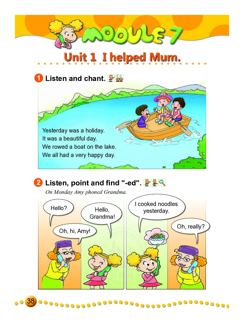 外研社版（三年级起点）（主编：陈琳）四年级下册英语PDF电子课本_小学1-6年级全部试卷_英语_四年级_3-9-6、小学四年级英语下册_3-9-6-3、电子教材、课本