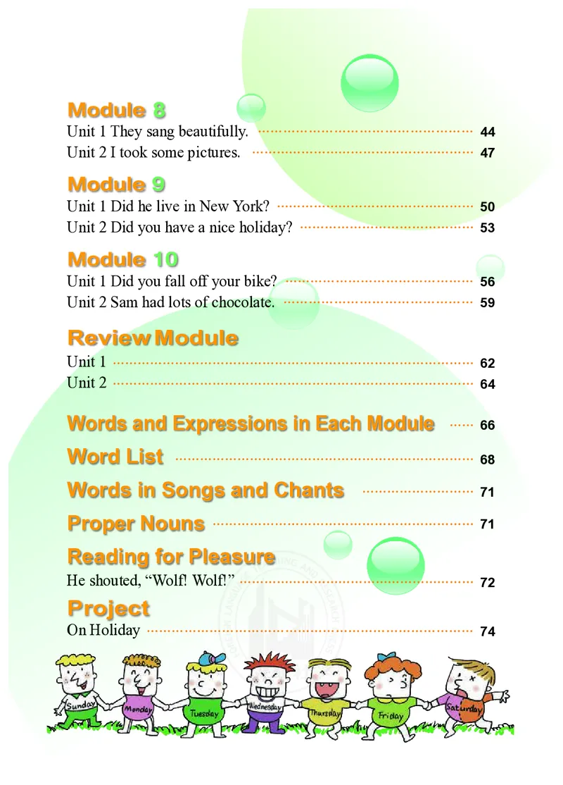 外研社版（三年级起点）（主编：陈琳）四年级下册英语PDF电子课本_小学1-6年级全部试卷_英语_四年级_3-9-6、小学四年级英语下册_3-9-6-3、电子教材、课本