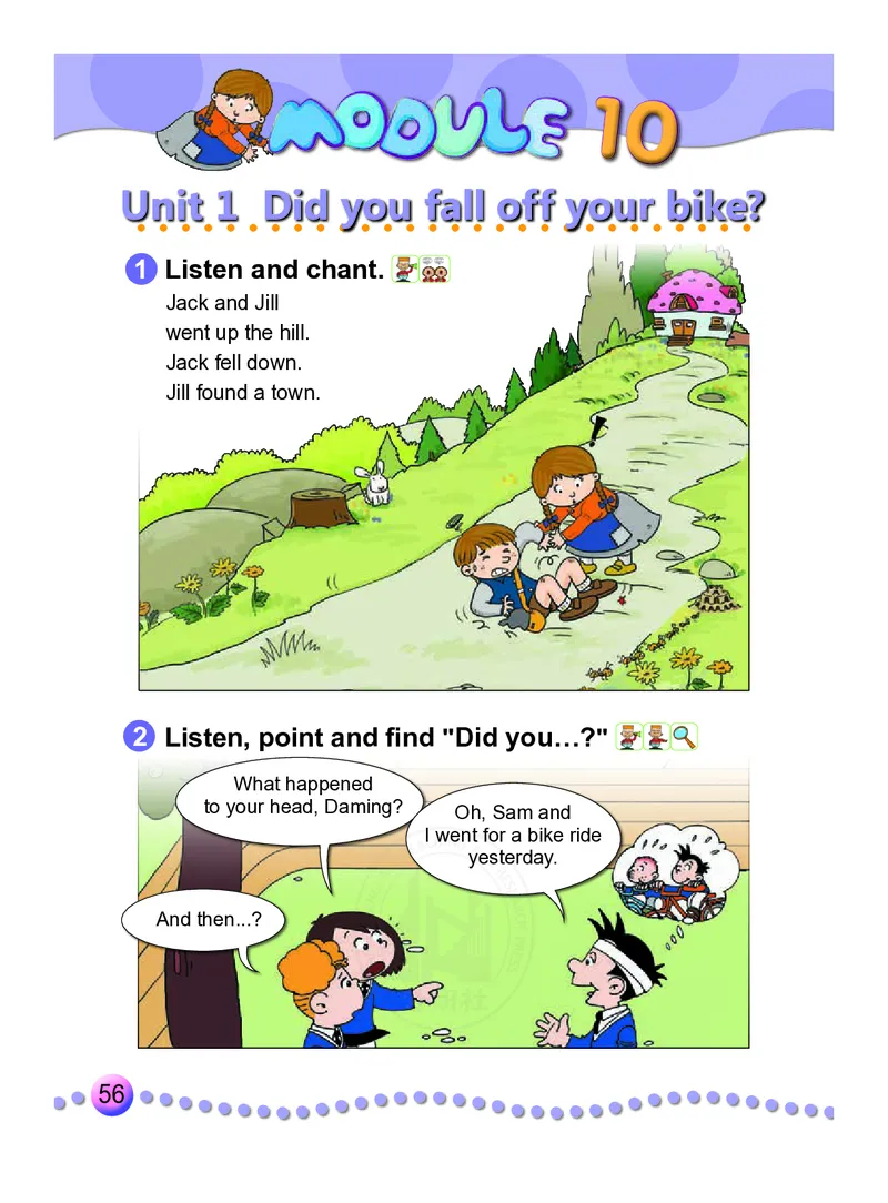 外研社版（三年级起点）（主编：陈琳）四年级下册英语PDF电子课本_小学1-6年级全部试卷_英语_四年级_3-9-6、小学四年级英语下册_3-9-6-3、电子教材、课本