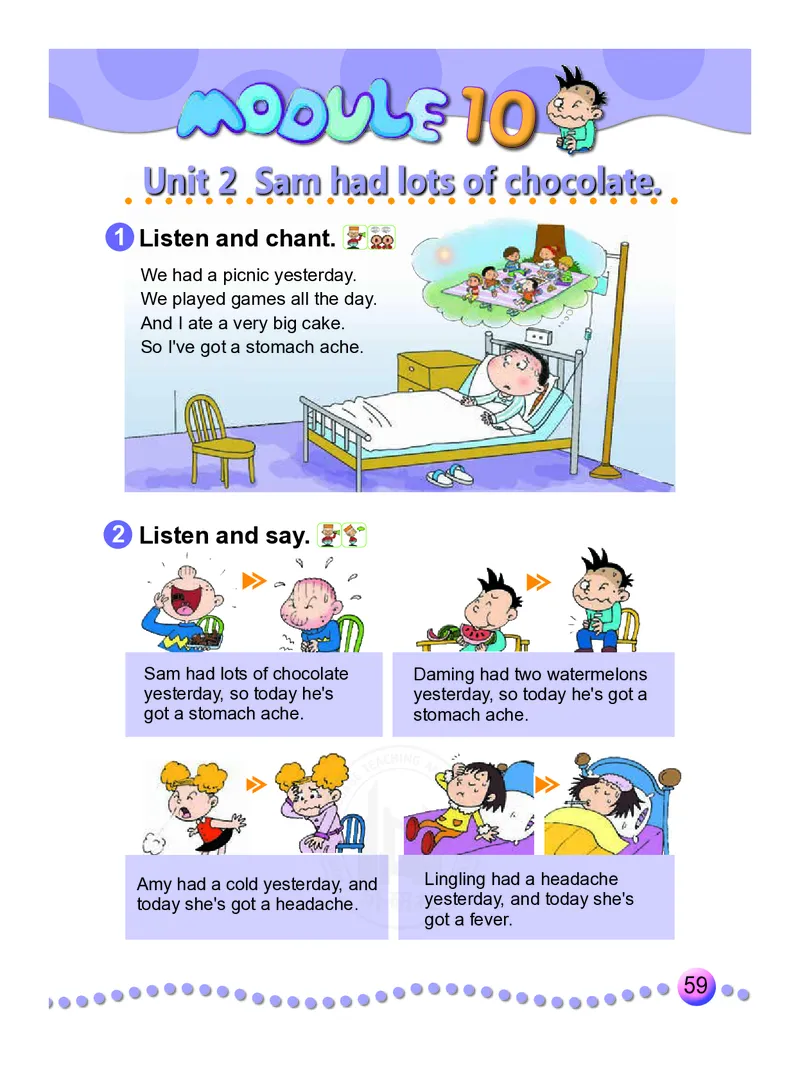 外研社版（三年级起点）（主编：陈琳）四年级下册英语PDF电子课本_小学1-6年级全部试卷_英语_四年级_3-9-6、小学四年级英语下册_3-9-6-3、电子教材、课本