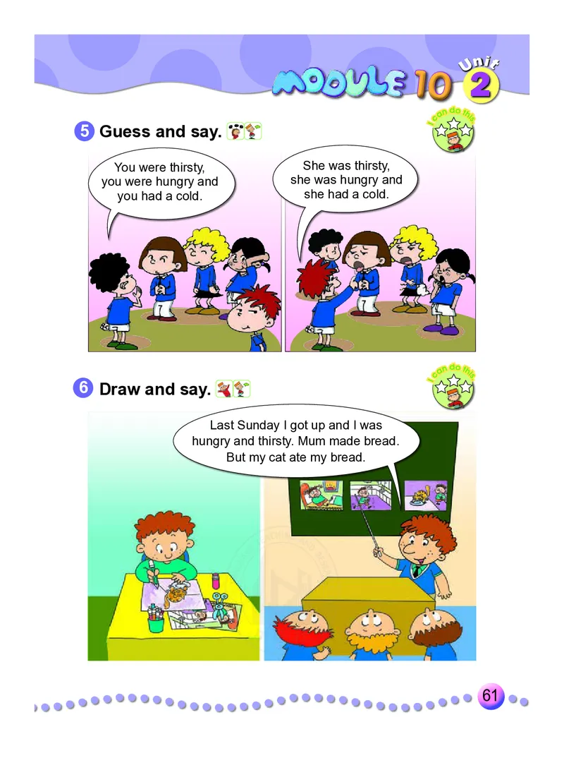 外研社版（三年级起点）（主编：陈琳）四年级下册英语PDF电子课本_小学1-6年级全部试卷_英语_四年级_3-9-6、小学四年级英语下册_3-9-6-3、电子教材、课本