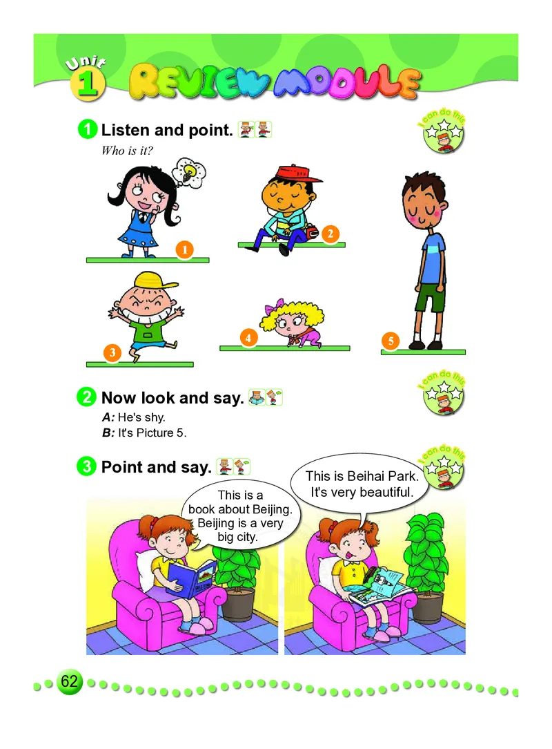 外研社版（三年级起点）（主编：陈琳）四年级下册英语PDF电子课本_小学1-6年级全部试卷_英语_四年级_3-9-6、小学四年级英语下册_3-9-6-3、电子教材、课本