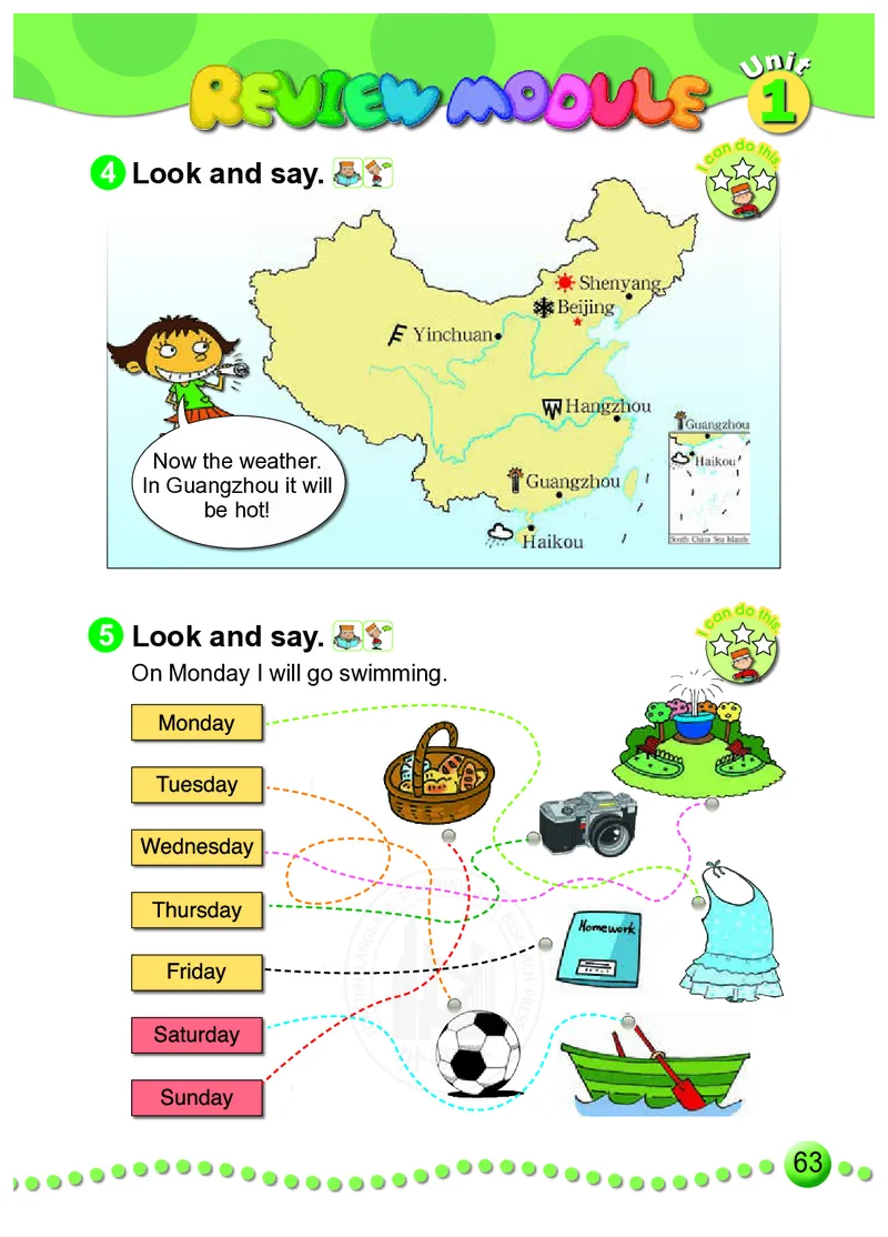 外研社版（三年级起点）（主编：陈琳）四年级下册英语PDF电子课本_小学1-6年级全部试卷_英语_四年级_3-9-6、小学四年级英语下册_3-9-6-3、电子教材、课本
