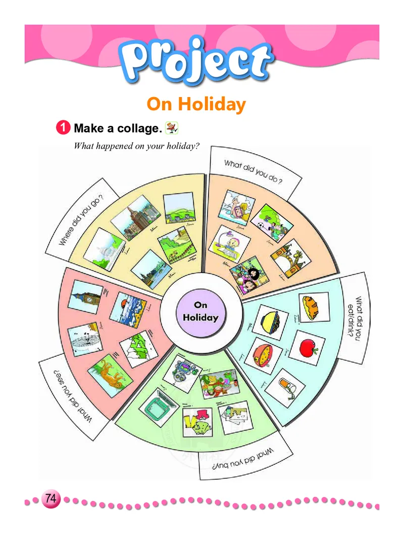 外研社版（三年级起点）（主编：陈琳）四年级下册英语PDF电子课本_小学1-6年级全部试卷_英语_四年级_3-9-6、小学四年级英语下册_3-9-6-3、电子教材、课本