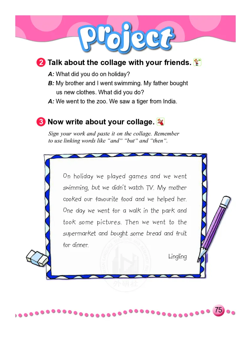 外研社版（三年级起点）（主编：陈琳）四年级下册英语PDF电子课本_小学1-6年级全部试卷_英语_四年级_3-9-6、小学四年级英语下册_3-9-6-3、电子教材、课本