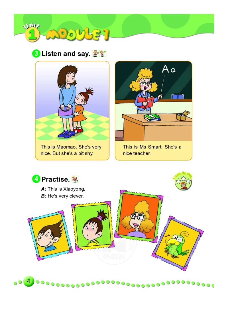 外研社版（三年级起点）（主编：陈琳）四年级下册英语PDF电子课本_小学1-6年级全部试卷_英语_四年级_3-9-6、小学四年级英语下册_3-9-6-3、电子教材、课本