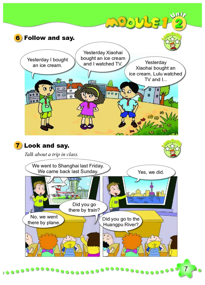 外研社版（三年级起点）（主编：陈琳）五年级上册英语PDF电子课本_小学1-6年级全部试卷_英语_五年级_3-10-5、小学五年级英语上册_3-10-5-4、电子教材、课本