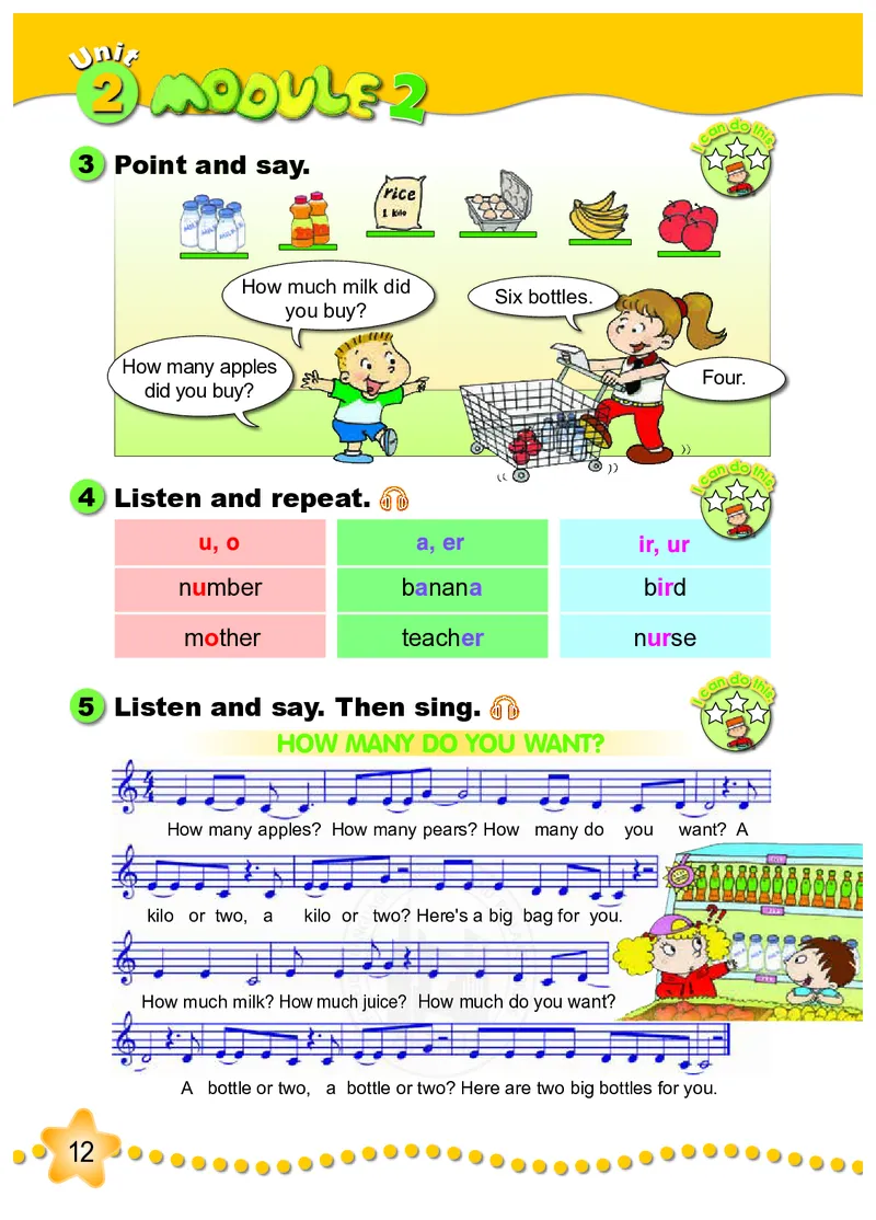 外研社版（三年级起点）（主编：陈琳）五年级上册英语PDF电子课本_小学1-6年级全部试卷_英语_五年级_3-10-5、小学五年级英语上册_3-10-5-4、电子教材、课本