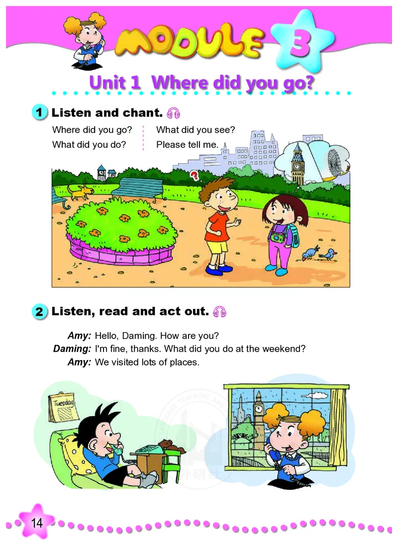 外研社版（三年级起点）（主编：陈琳）五年级上册英语PDF电子课本_小学1-6年级全部试卷_英语_五年级_3-10-5、小学五年级英语上册_3-10-5-4、电子教材、课本