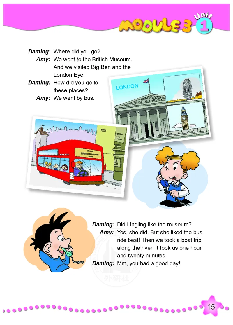 外研社版（三年级起点）（主编：陈琳）五年级上册英语PDF电子课本_小学1-6年级全部试卷_英语_五年级_3-10-5、小学五年级英语上册_3-10-5-4、电子教材、课本