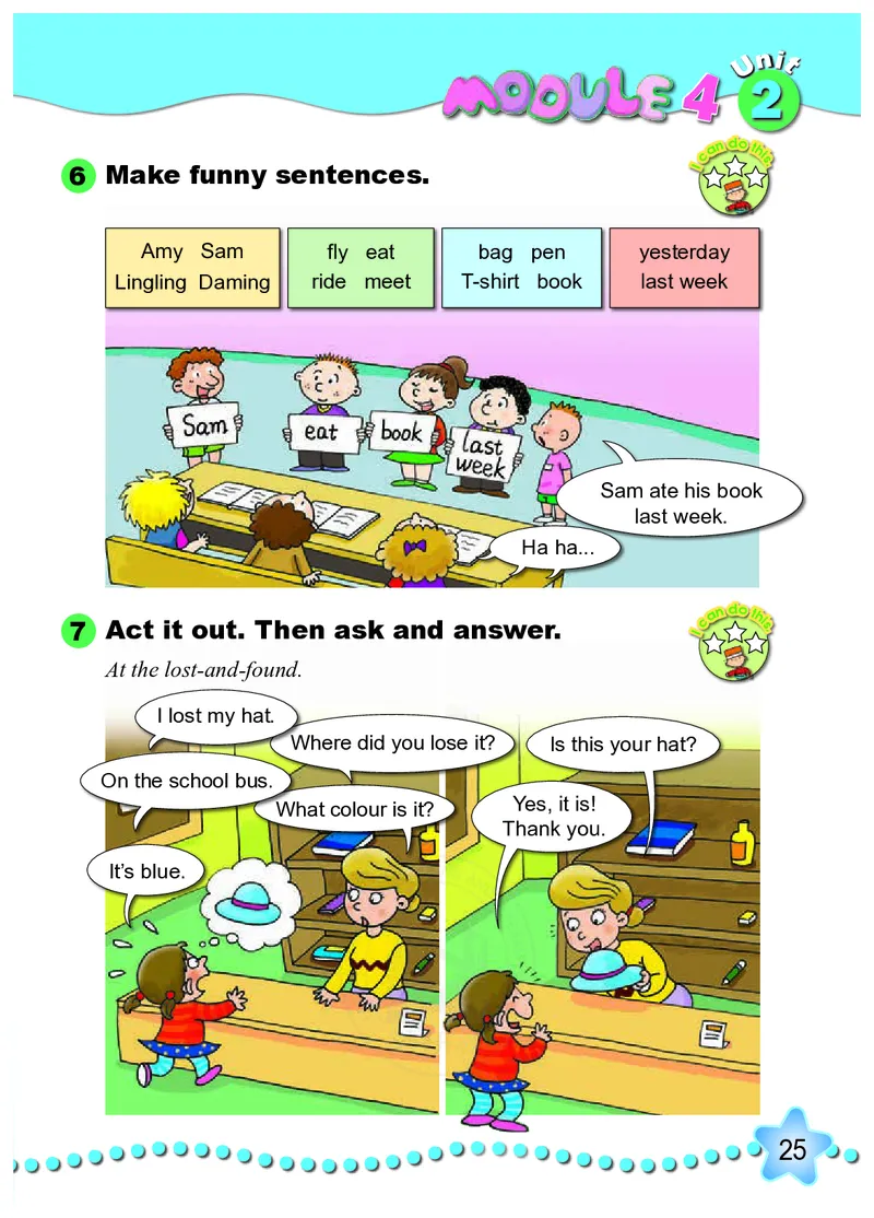 外研社版（三年级起点）（主编：陈琳）五年级上册英语PDF电子课本_小学1-6年级全部试卷_英语_五年级_3-10-5、小学五年级英语上册_3-10-5-4、电子教材、课本