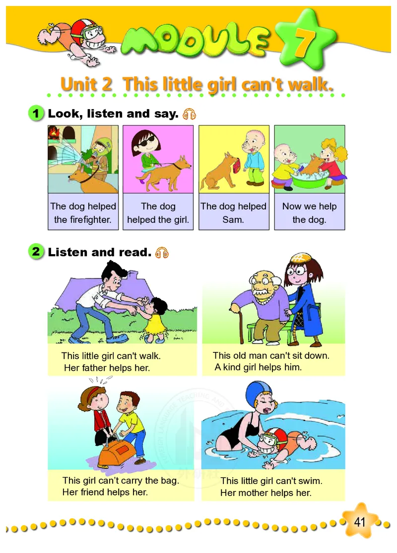 外研社版（三年级起点）（主编：陈琳）五年级上册英语PDF电子课本_小学1-6年级全部试卷_英语_五年级_3-10-5、小学五年级英语上册_3-10-5-4、电子教材、课本