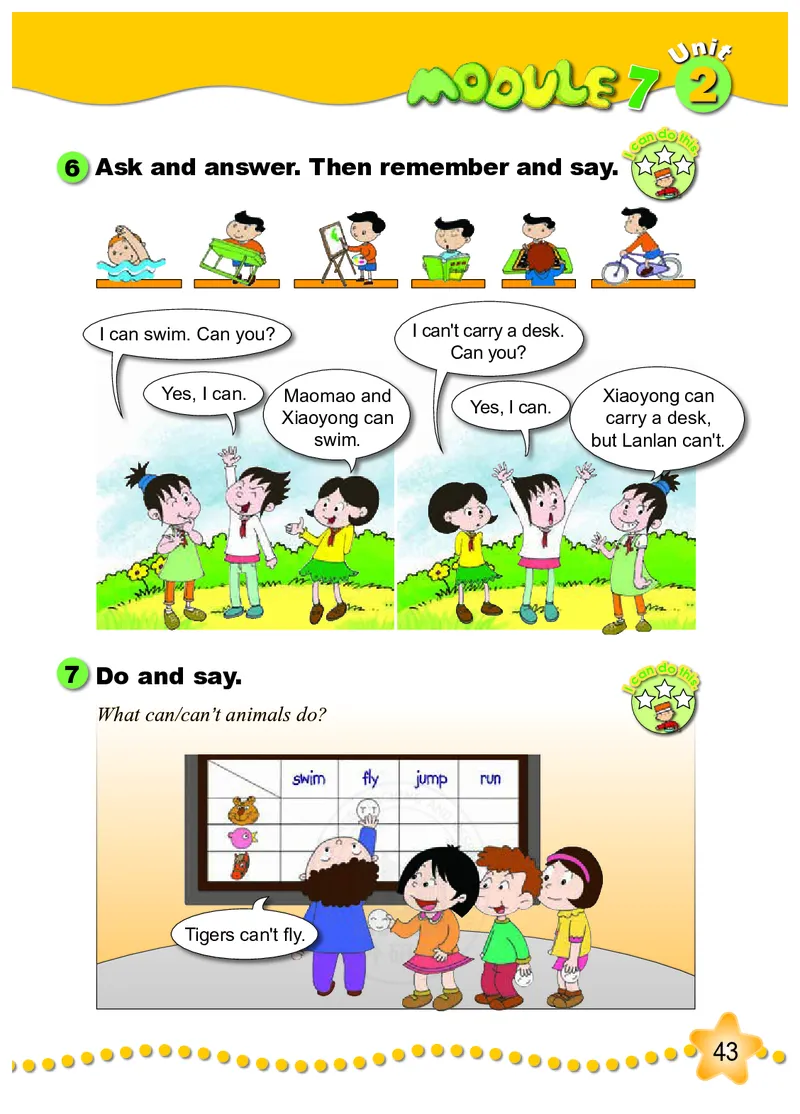 外研社版（三年级起点）（主编：陈琳）五年级上册英语PDF电子课本_小学1-6年级全部试卷_英语_五年级_3-10-5、小学五年级英语上册_3-10-5-4、电子教材、课本