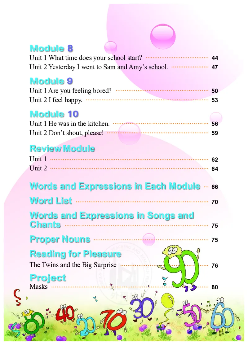 外研社版（三年级起点）（主编：陈琳）五年级上册英语PDF电子课本_小学1-6年级全部试卷_英语_五年级_3-10-5、小学五年级英语上册_3-10-5-4、电子教材、课本