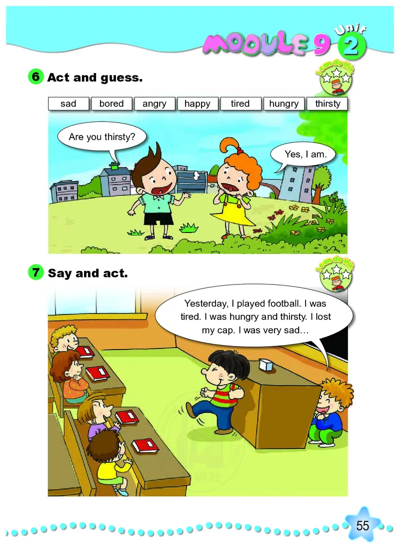 外研社版（三年级起点）（主编：陈琳）五年级上册英语PDF电子课本_小学1-6年级全部试卷_英语_五年级_3-10-5、小学五年级英语上册_3-10-5-4、电子教材、课本