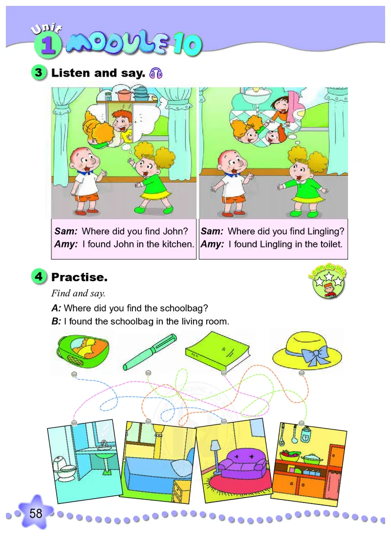 外研社版（三年级起点）（主编：陈琳）五年级上册英语PDF电子课本_小学1-6年级全部试卷_英语_五年级_3-10-5、小学五年级英语上册_3-10-5-4、电子教材、课本